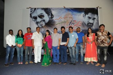 Welcome To America Movie Trailer Launch